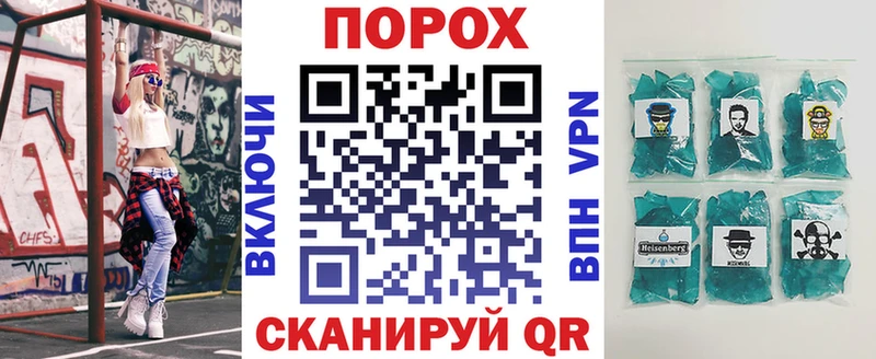 Амфетамин Premium  Корсаков 