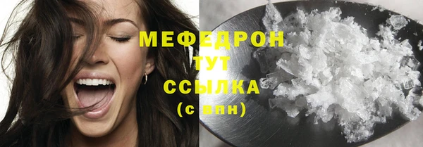 PSILOCYBIN Балахна