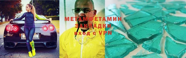 PSILOCYBIN Балабаново