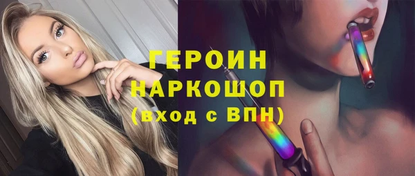 первитин Баксан