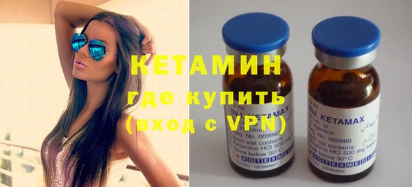 PSILOCYBIN Балахна