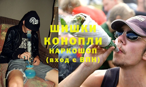 первитин Баксан
