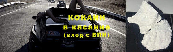 первитин Баксан