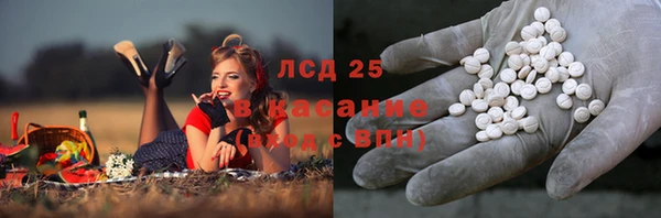 первитин Баксан