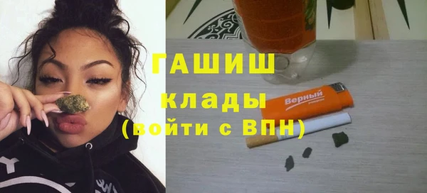 jwh Семикаракорск