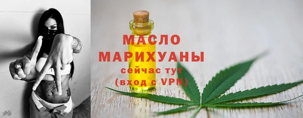 PSILOCYBIN Балабаново