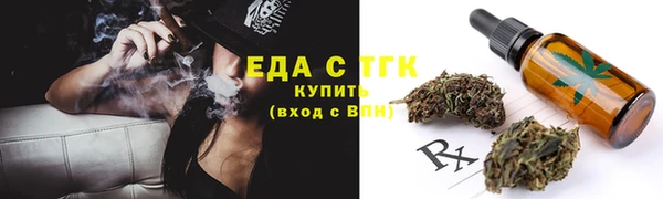 PSILOCYBIN Балабаново