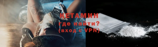 PSILOCYBIN Балабаново