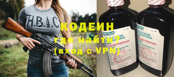 jwh Семёнов