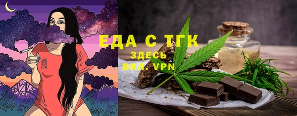 PSILOCYBIN Балабаново