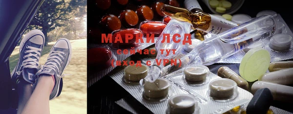 первитин Баксан