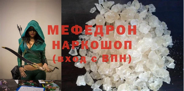 PSILOCYBIN Балахна