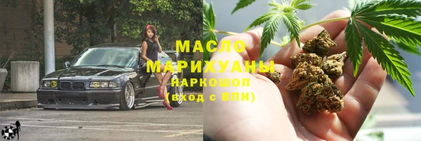 PSILOCYBIN Балахна