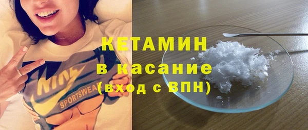 PSILOCYBIN Балабаново