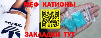 марихуана Коммунар