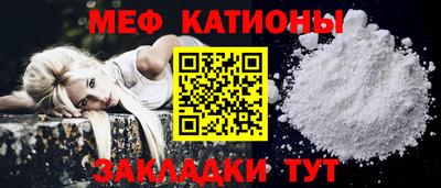 кокс Комсомольск-на-Амуре