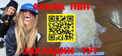 марихуана Коммунар