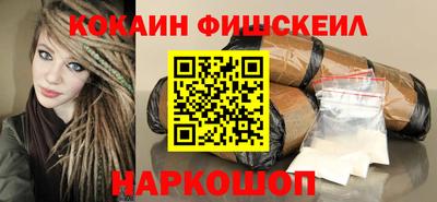 марихуана Коммунар