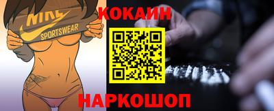 марихуана Коммунар