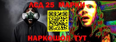марихуана Коммунар