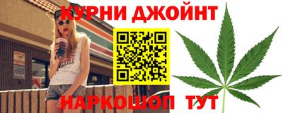 молекула духа Конаково