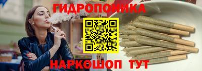 кокс Комсомольск-на-Амуре