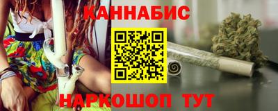 молекула духа Конаково