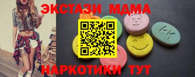 кокс Комсомольск-на-Амуре