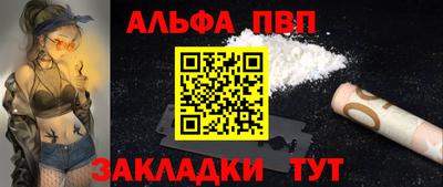 кокс Комсомольск-на-Амуре