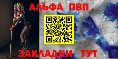 марихуана Коммунар