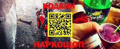 марихуана Коммунар