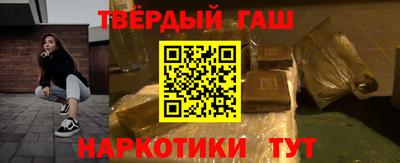 молекула духа Конаково