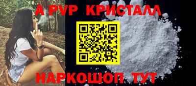 марихуана Коммунар