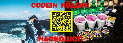 марихуана Коммунар