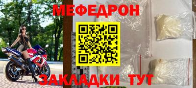 кокс Комсомольск-на-Амуре